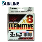 Sunline Infinitive X8 Multi Color 200m Braided line