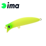 Ima Komomo II 65 Hard lure