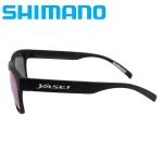 Shimano Eyewear Yasei Polarized sunglasses