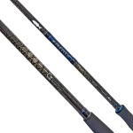 Atec Crazee Wind Spinning rod