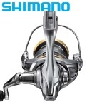 Shimano Sedona 1000 FJ - 2023 Fishing reel
