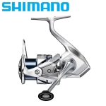 Shimano Stradic 1000 FM - 2023 Fishing reel