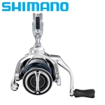 Shimano Stradic 1000 FM - 2023 Fishing reel
