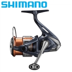 Shimano Nasci C2000S HG FD - 2025 Fishing reel