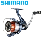 Shimano Nasci C2000S HG FD - 2025 Fishing reel