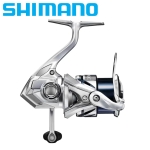 Shimano Stradic 1000 HG FM - 2023 Fishing reel