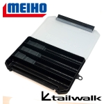 Meiho | Tailwalk Free case 800NS Clear and Black 20.5x14.7x2.8cm