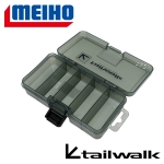 Meiho | Tailwalk SFC Lure Case S Smoke Black 13.8x7.7x3.1cm 