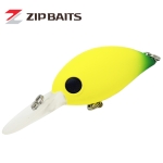 Zip Baits Hickory MDR SW Tuned Hard lure