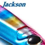 Jackson Metal Effect Blade 50g