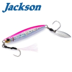 Jackson Metal Effect Blade 50g