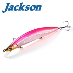 Jackson Athlete Plus 12SVG Hard lure
