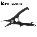 Tailwalk Pinkie Mini Pliers Multifunctional pliers