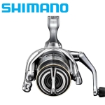 Shimano Sedona 500 FJ - 2023 Fishing reel