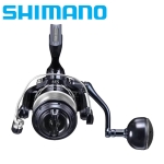 Shimano Stradic SW B 10000 HG - 2024 Fishing reel