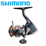 Shimano Nasci 500 FD - 2025 Fishing reel