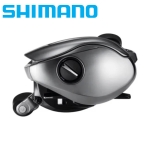 Shimano Antares B 101 XG Left Hand Multiplier