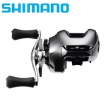Shimano Antares B 101 XG Left Hand Multiplier