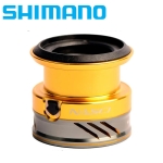Shimano Nasci 2500 FD Spare Spool (for NAS2500FD)