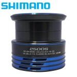 Shimano Nexave 2500S FI Spare Spool (for NEX2500SFI)