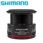 Shimano Vanford C2500S A Spare Spool (for VFC2500SA)