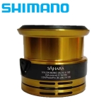 Shimano Sahara 2500S HG FJ Spare Spool (for SH2500SHGFJ)