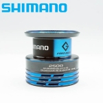 Shimano Nexave 2500 FI Spare Spool (for NEX2500FI)