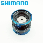 Shimano Nexave 2500 FI Spare Spool (for NEX2500FI)