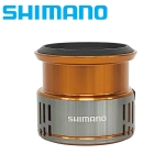 Shimano Nasci 2500S HG FD Spare Spool (for NAS2500SHGD)