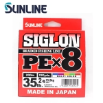 Sunline Siglon PE X8 Multi Color 200m Braided line