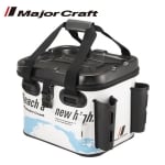 Major Craft MTB White Spinning bag
