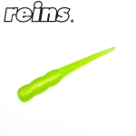 Reins Aji Meat 1.8 / 4.57cm Soft lure