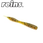 Reins RND Fat 3.25 / 8.25cm