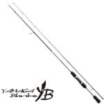 Yamaga Lupus For Area Spinning rod