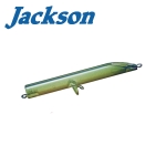 Jackson Tube Magic 50 Hard lure