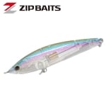 Zip Baits ZBL X-Trigger Hard lure