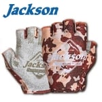 Jackson Sun Protect Fishing Gloves Brown Camo Fishing Gloves