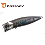 Bassday Hades 75F Hard lure