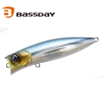 Bassday Hades 75F Hard lure