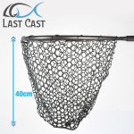 Last Cast Floating Net Rubber Mesh M 54x45x40cm Floating Net