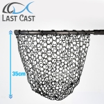 Last Cast Floating Net Rubber Mesh S 45x35x35cm Floating Net