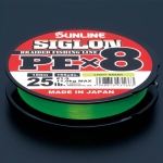 Sunline Siglon PE X8 Light Green 150m Braided line