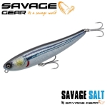 Savage Gear Bullet Mullet 5.5cm Hard lure
