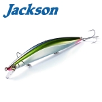 Jackson Athlete Plus 14SVG Hard lure
