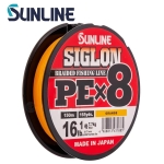 Sunline Siglon PE X8 Orange 150m Braided line