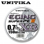 Unitika Eging Super III X8 150 m - PE 0.5 | 5.0 kg