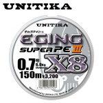 Unitika Eging Super III X8 150 m - PE 0.6 | 5.50 kg