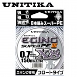 Unitika Eging Super III X8 150 m - PE 0.6 | 5.50 kg