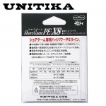 Unitika Shoregame X8 150 m - PE 1.5 | 30 lb