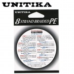 Unitika Shoregame X8 150 m - PE 2.5 | 45 lb